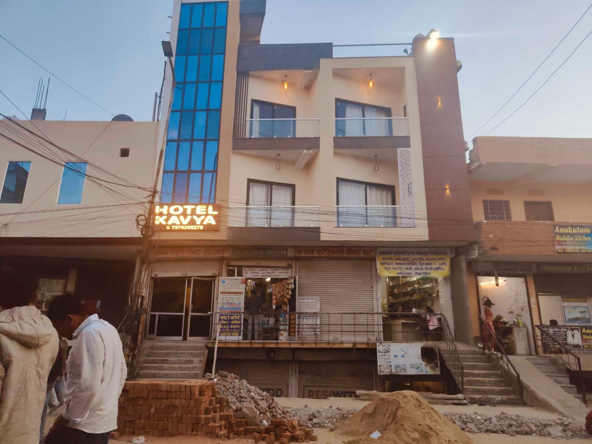Collection O Hotel Kavya Guest House Jaipur Bagian luar foto